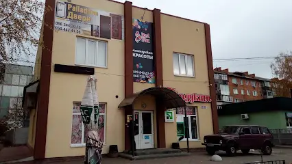 Магазин "Вікторія"