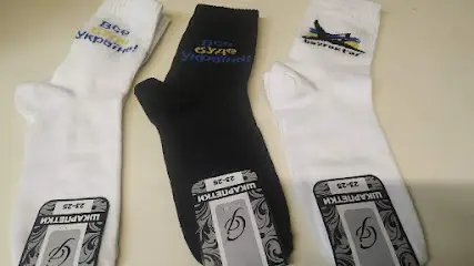 Pavel Top Socks