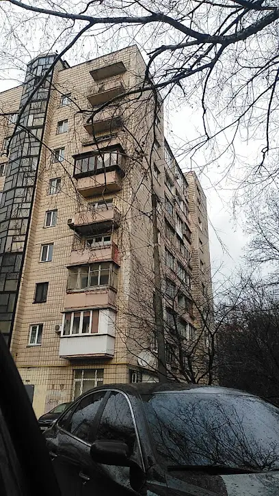 Французько-український навчальний центр Laboratoires INELDEA