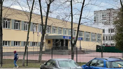 НВК №141 "ОРТ"