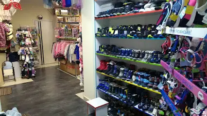 Маркуша магазин