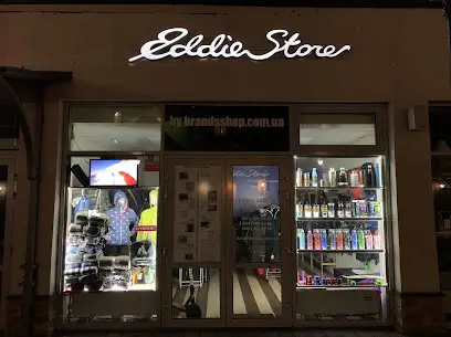 Eddie Store