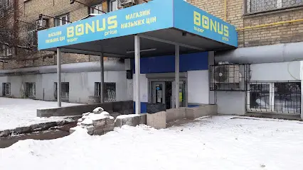 Bonus