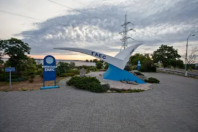 Київська ГАЕС