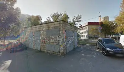 Бюро перекладів