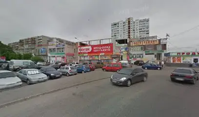 Бюро перекладів ПроМова на Харківській