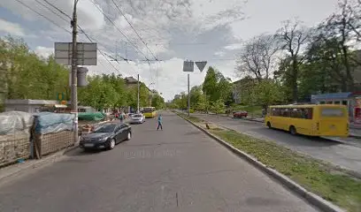 ГУ Поліклініка