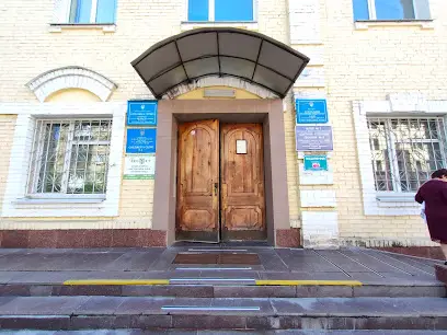 Поліклініка №3 дитячої клінічної лікарні