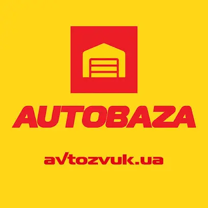 AutoBaza | База Автозвука