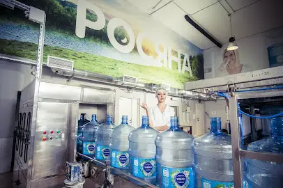 ТОВ "Росяна" - доставка води