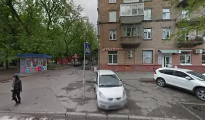 Автомат питної води "Aqua Box"