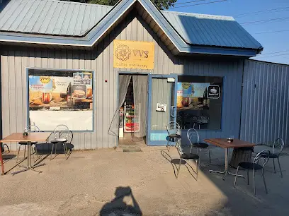 Кав'ярня VVS