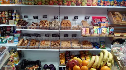 Магазин "Продукти"