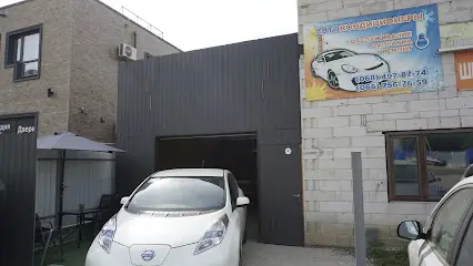 СТО "Battery Service"