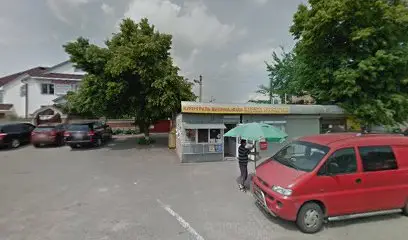 Заправка кондиціонера