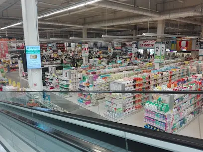 Гіпермаркет