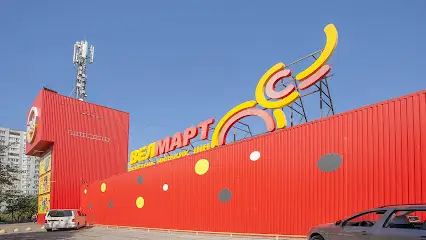 Велмарт