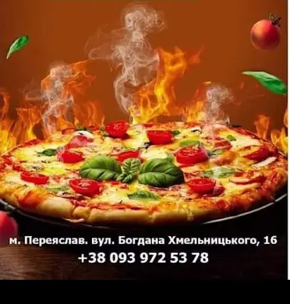 Піца. Flip Переяслав.