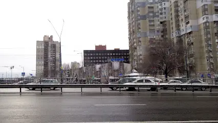 Агромат Центральний офіс компанії