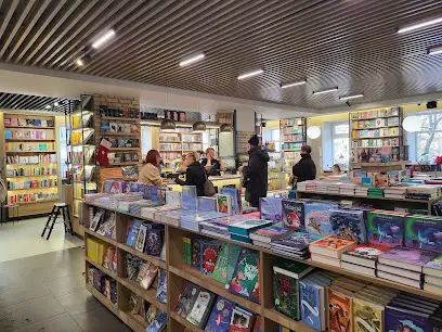 Книгарня-кав'ярня book.ua [Золоті]