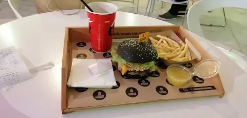 ТРЦ Проспект