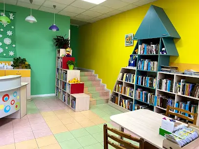 Бібліотека для дітей "Мрія"