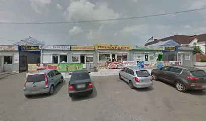 Майстер по годинно