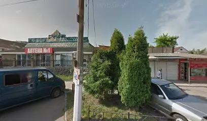 Парихмахерская.