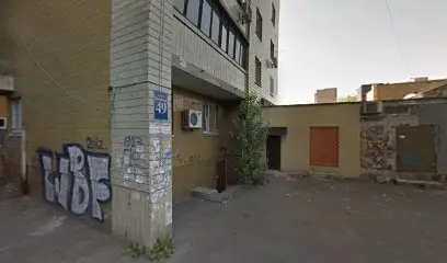 Ремонт телефонов и продажа акссесуаров