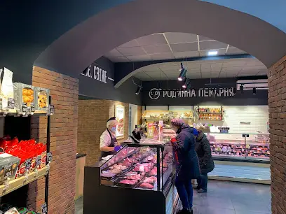 Родинна ковбаска