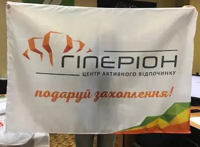 Арніка-2 - Широкоформатний друк, мобільні флагштоки та рекламні конструкції