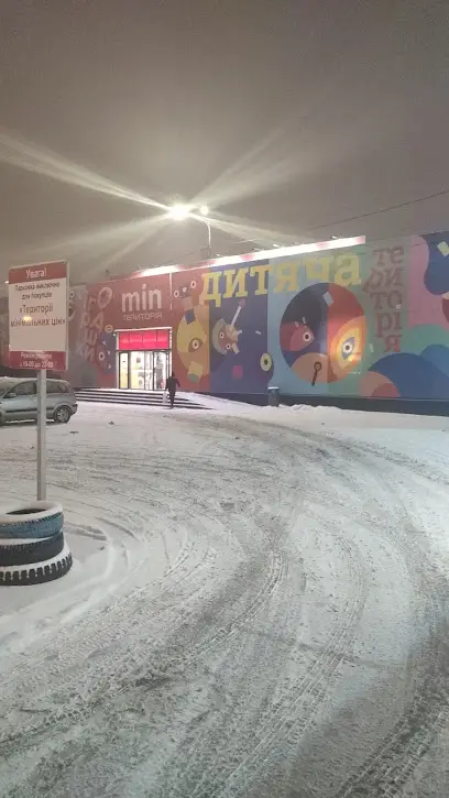 Світ меблів