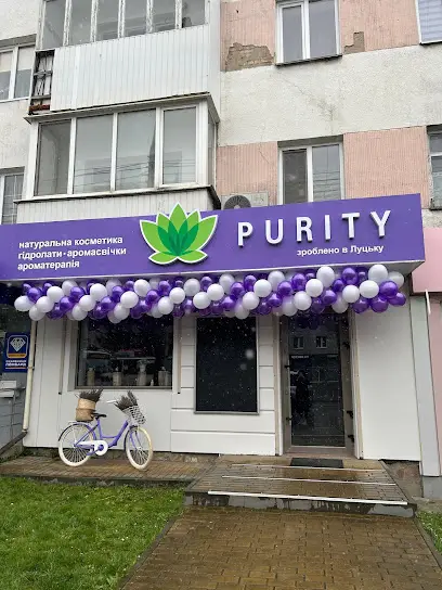 PURITY - натуральна аромакосметика