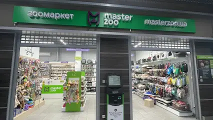 Зоомаркет MasterZoo