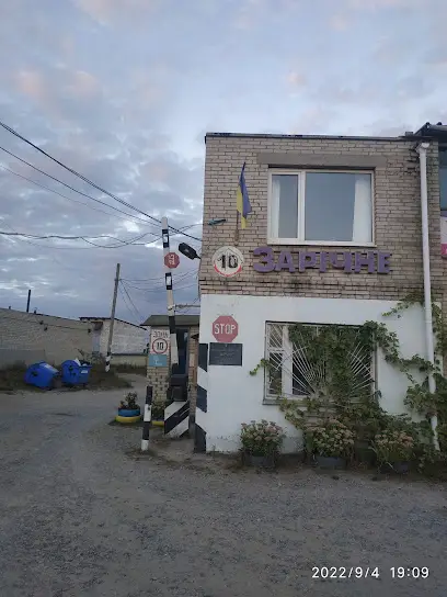 Автодіагностика VAG