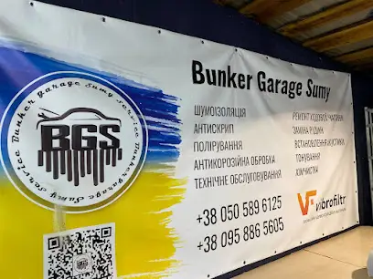 Bunker garage Sumy