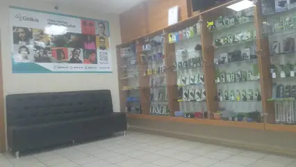 Скупка покупка радиодеталей Украина Киев.