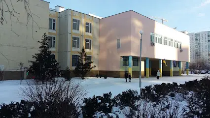 Слов'янська гімназія