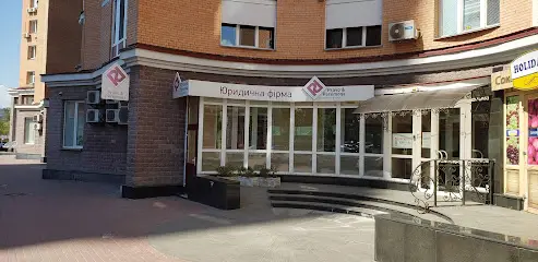 Приватний нотаріус Тарасенко Андрій Володимирович