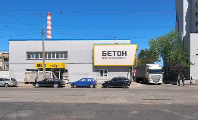 ДАРНИЦЬКИЙ ЗАВОД ЗАЛІЗОБЕТОННИХ КОНСТРУКЦІЙ