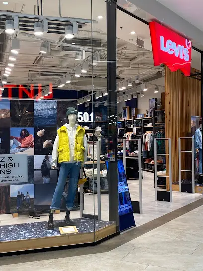 Levis
