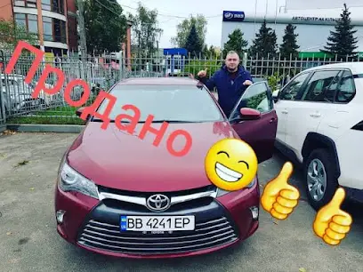 Автосалон DS-Auto