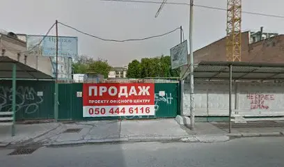 ООО "ВЕНКОНА"