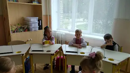 Середня загальноосвітня школа №205