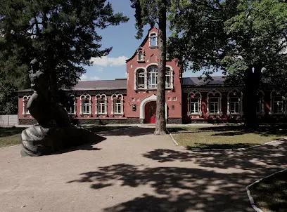 Середня загальноосвітня школа № 2