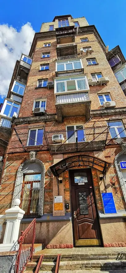 КРАКОВЕЦКАЯ А.Н. ЧАСТНЫЙ НОТАРИУС