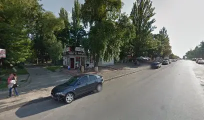 Натюрель Косметікс - магазин склад