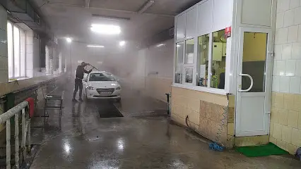 Магія чистоти