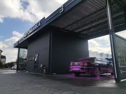 АВТОМИЙКА САМООБСЛУГОВУВАННЯ