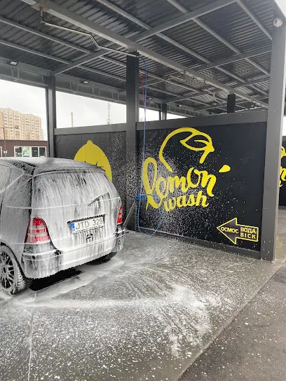 Автомийка самообслуговування Lemon Wash